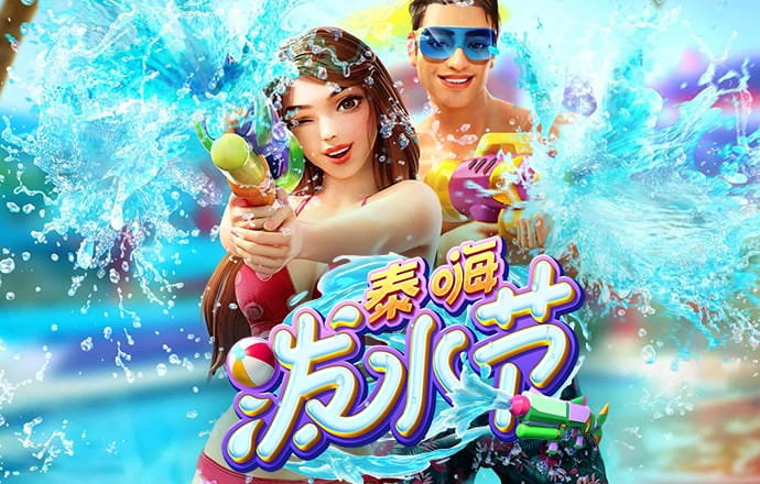 苏紫云