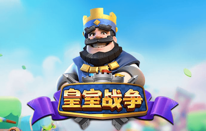 ayx爱游戏官网登录
