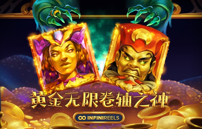 皇冠电子游戏登录